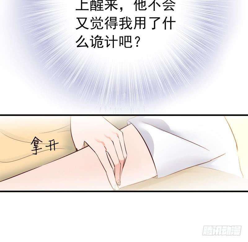 35.jpg