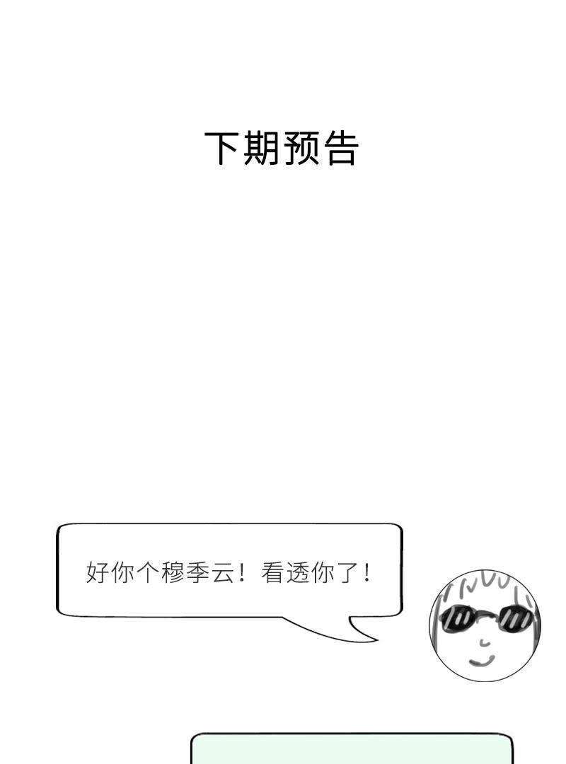 67.jpg