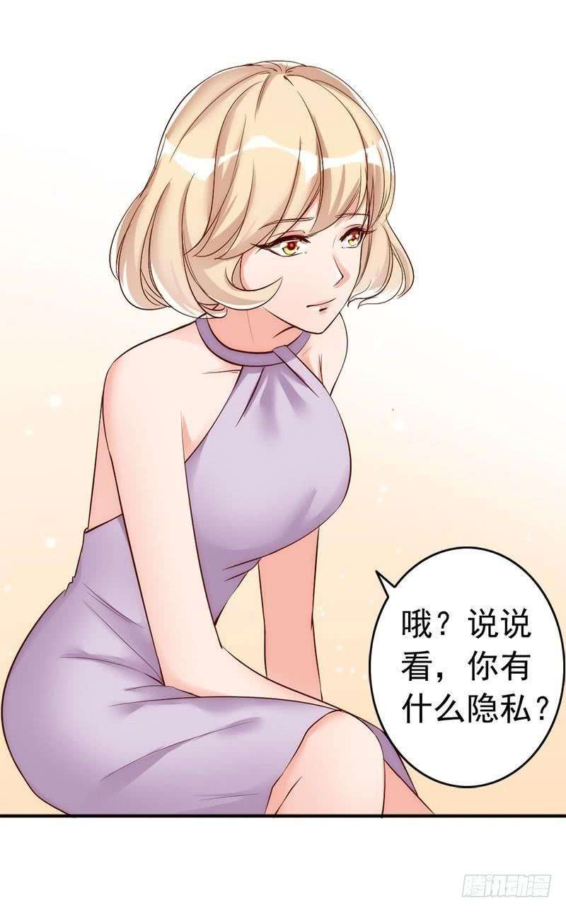 29.jpg