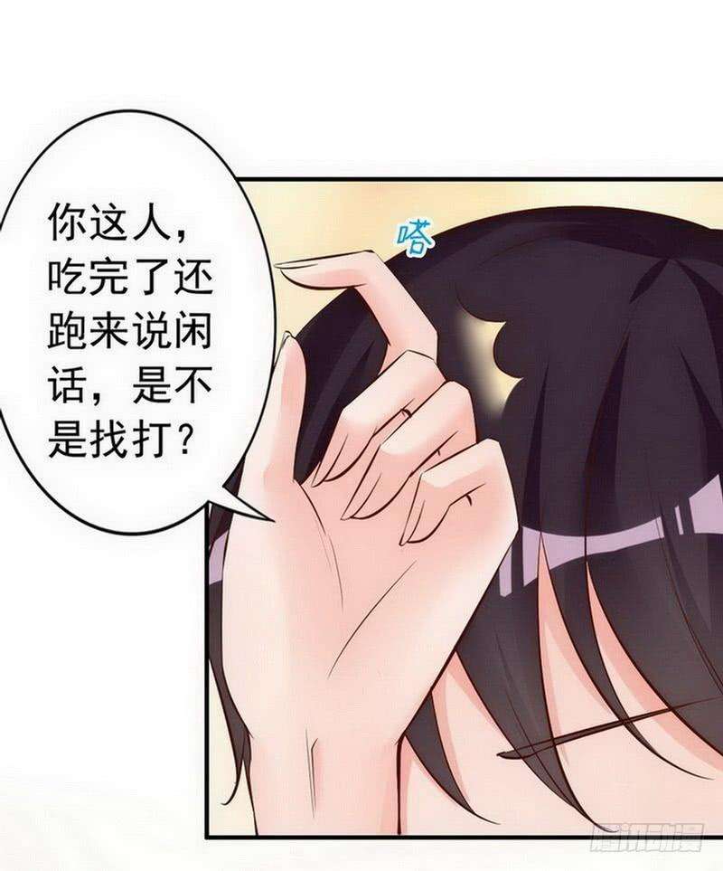 33.jpg