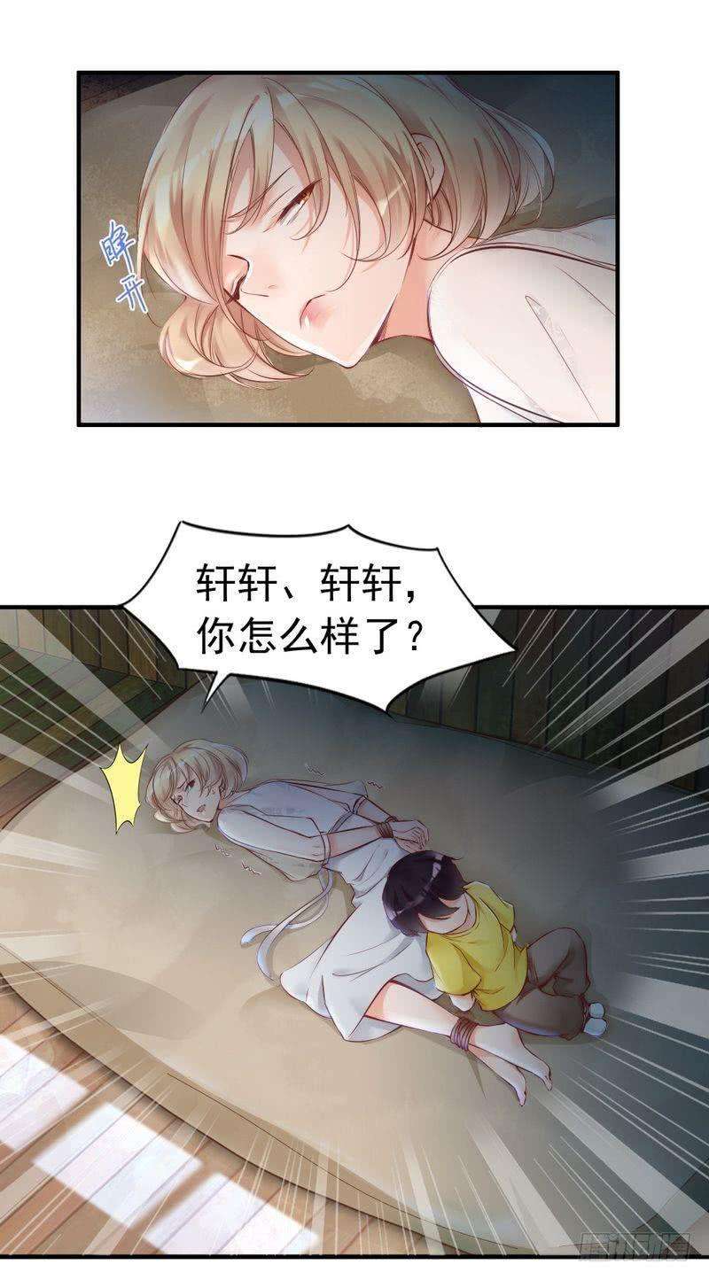 18.jpg