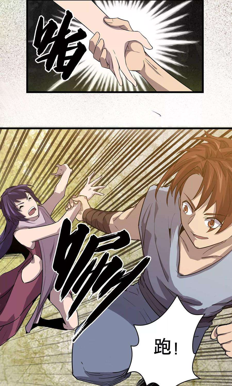 31.jpg