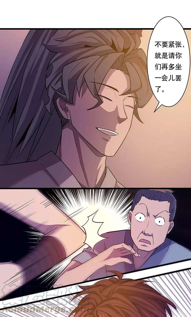 8.jpg