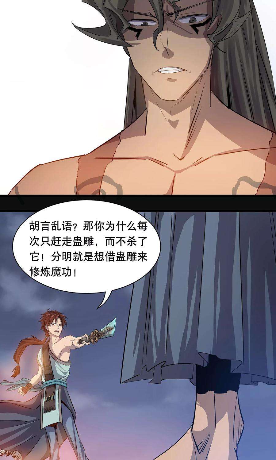 24.jpg