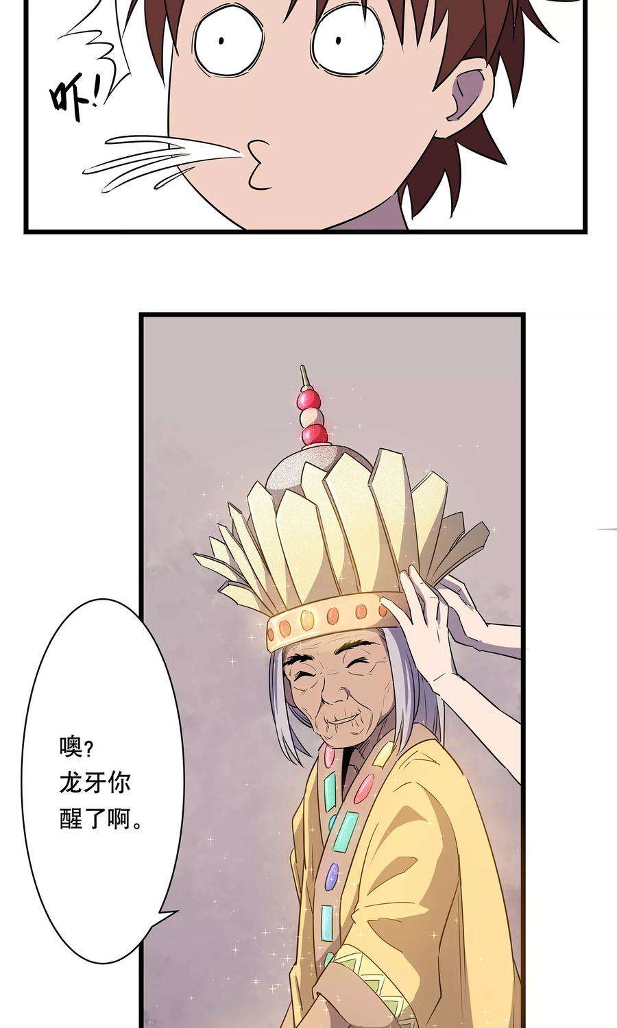 20.jpg