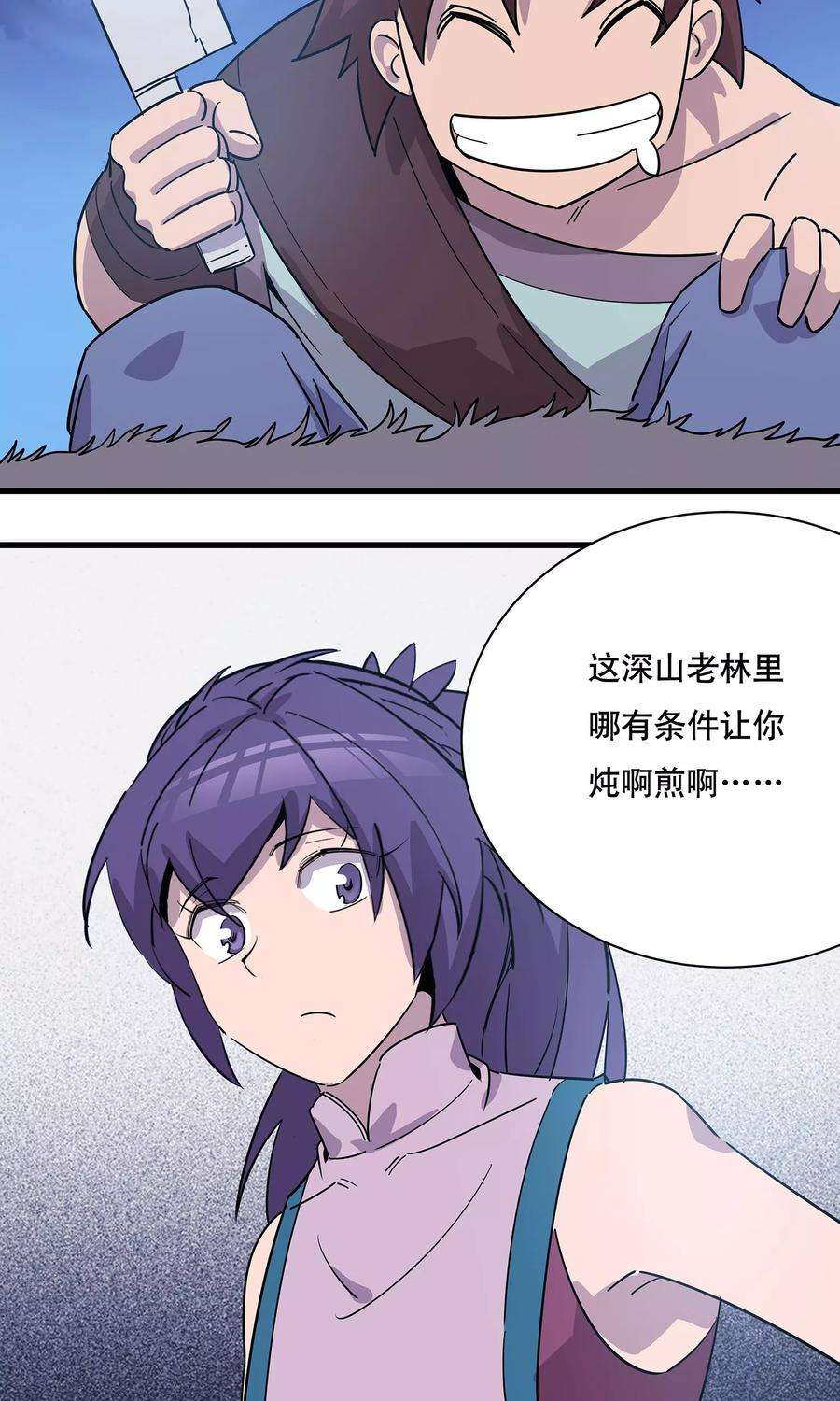 9.jpg