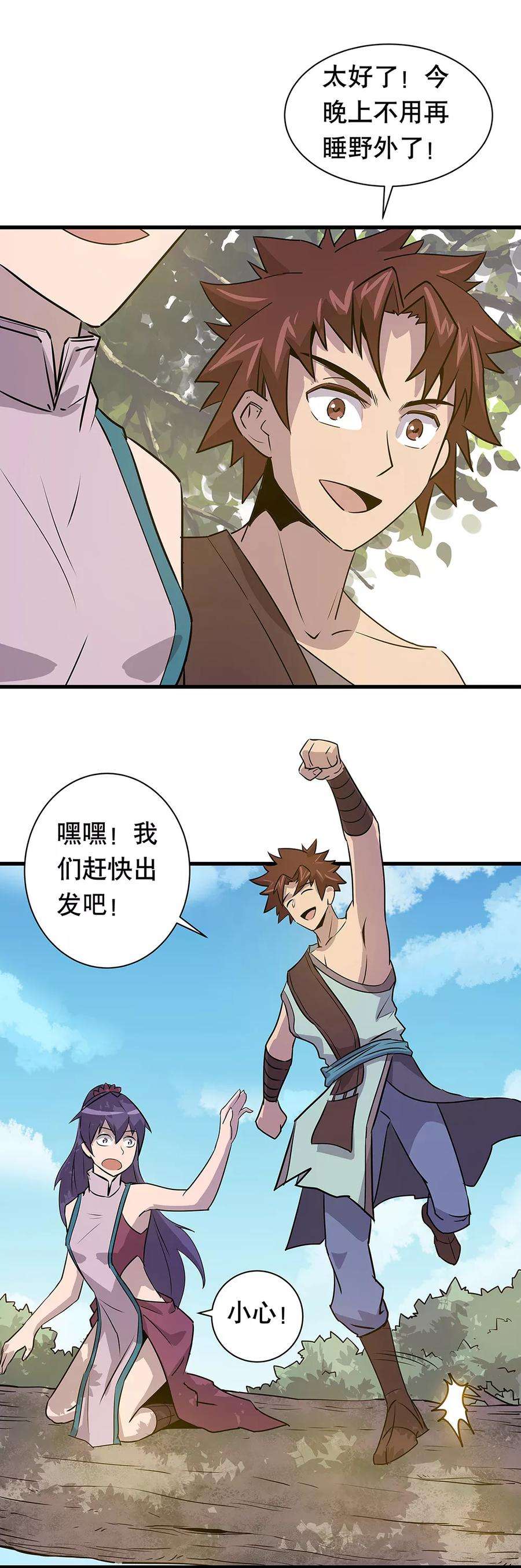 6.jpg