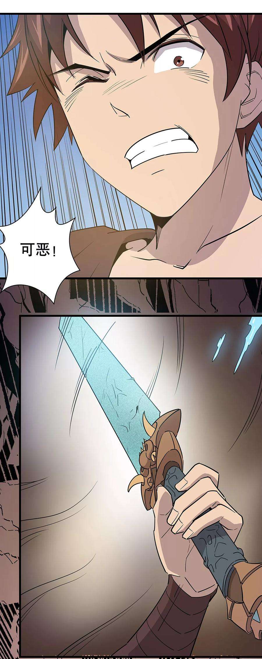 7.jpg