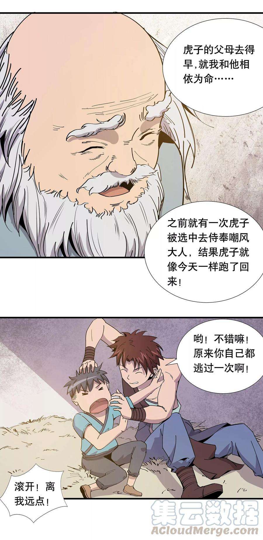 15.jpg