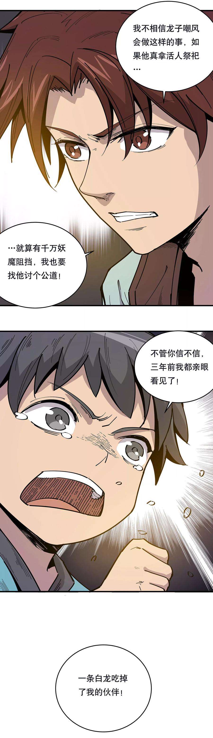 10.jpg