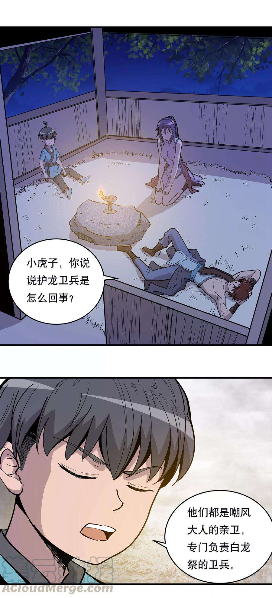 8.jpg