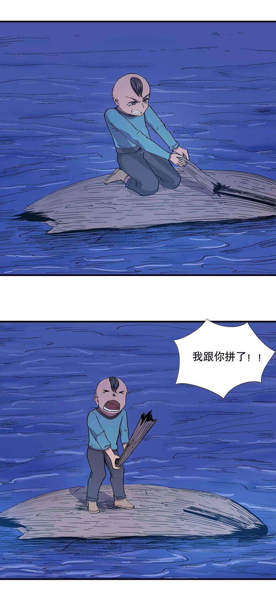 23.jpg