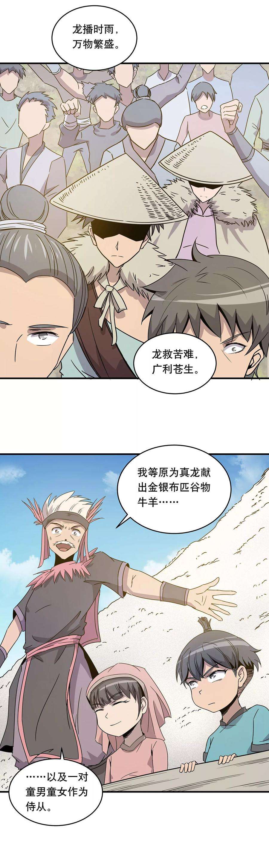 19.jpg