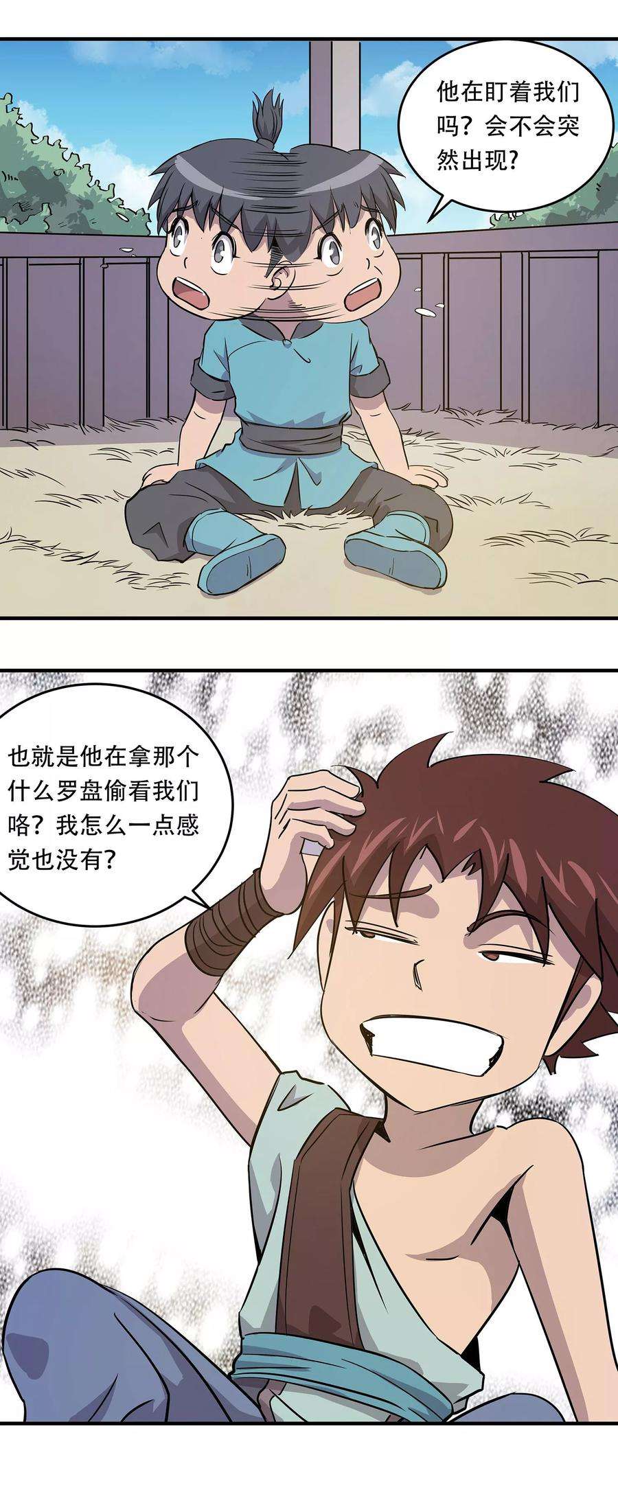 12.jpg