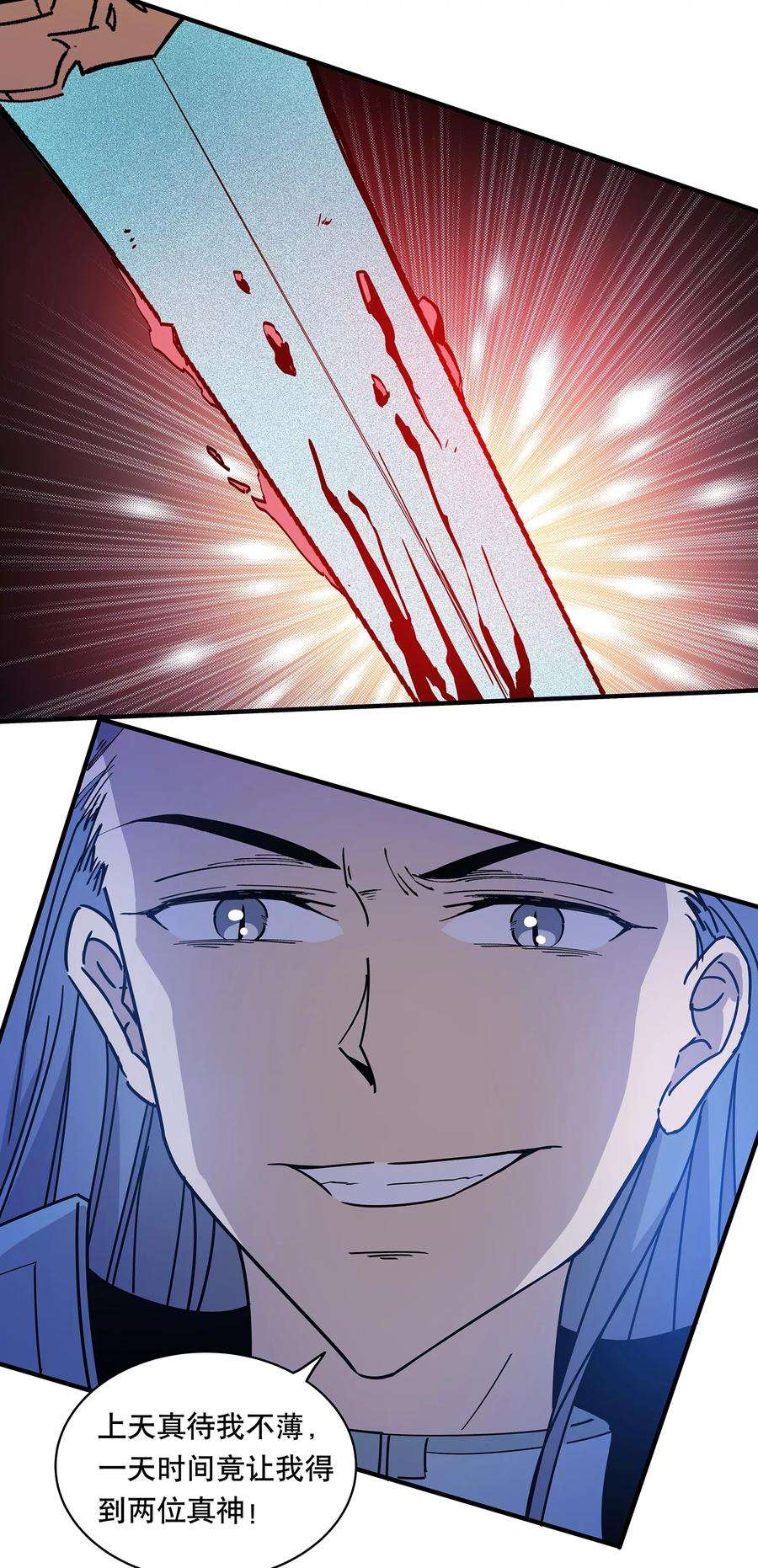 3.jpg