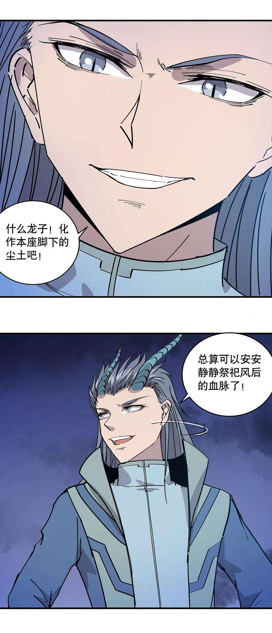 23.jpg
