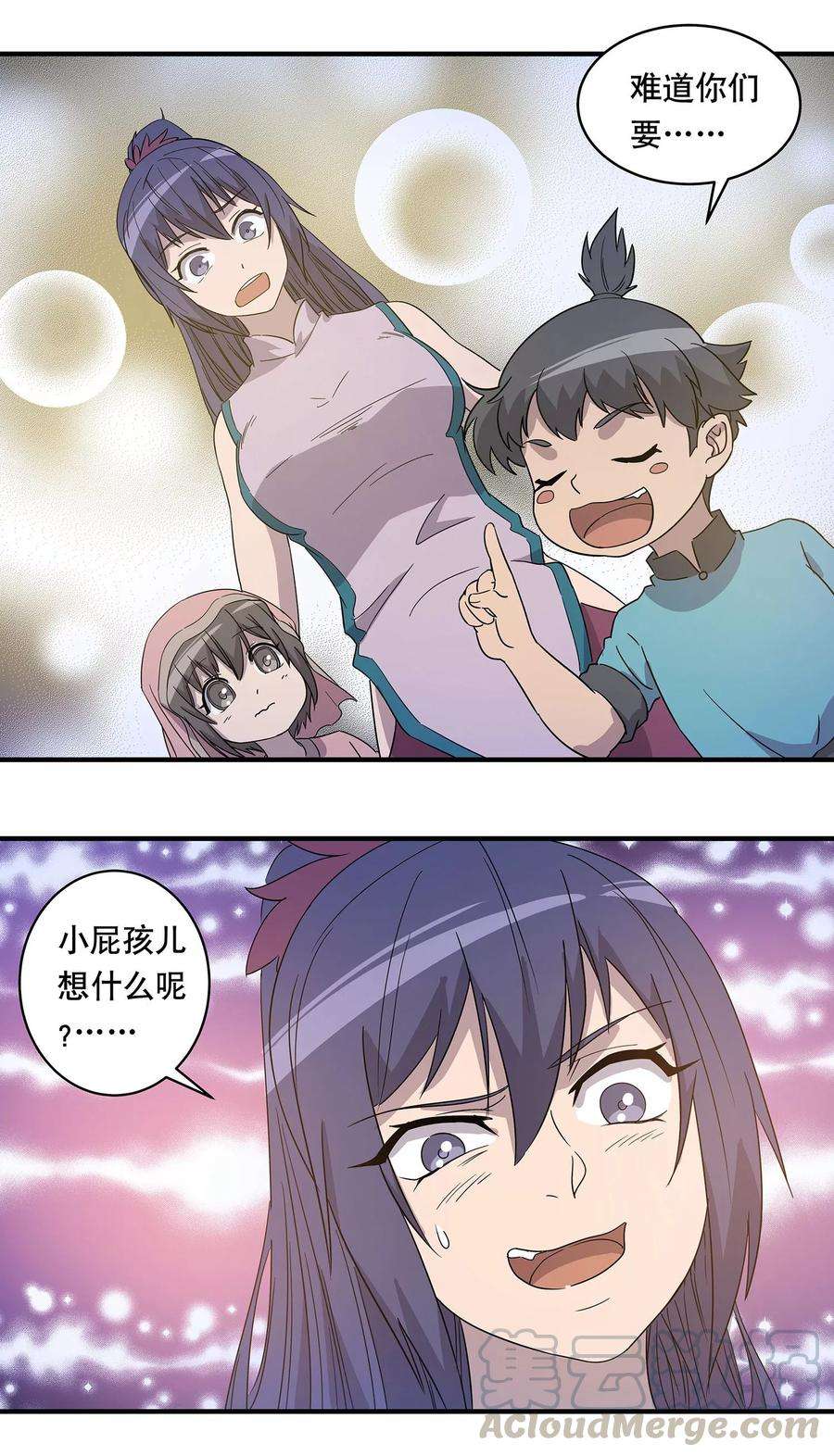 29.jpg