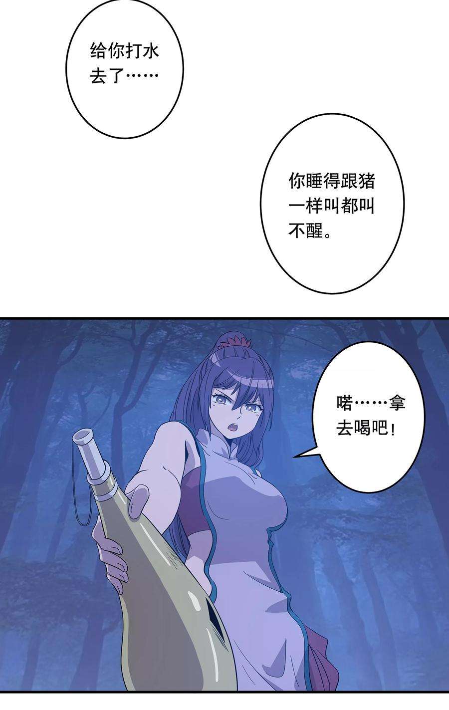 21.jpg