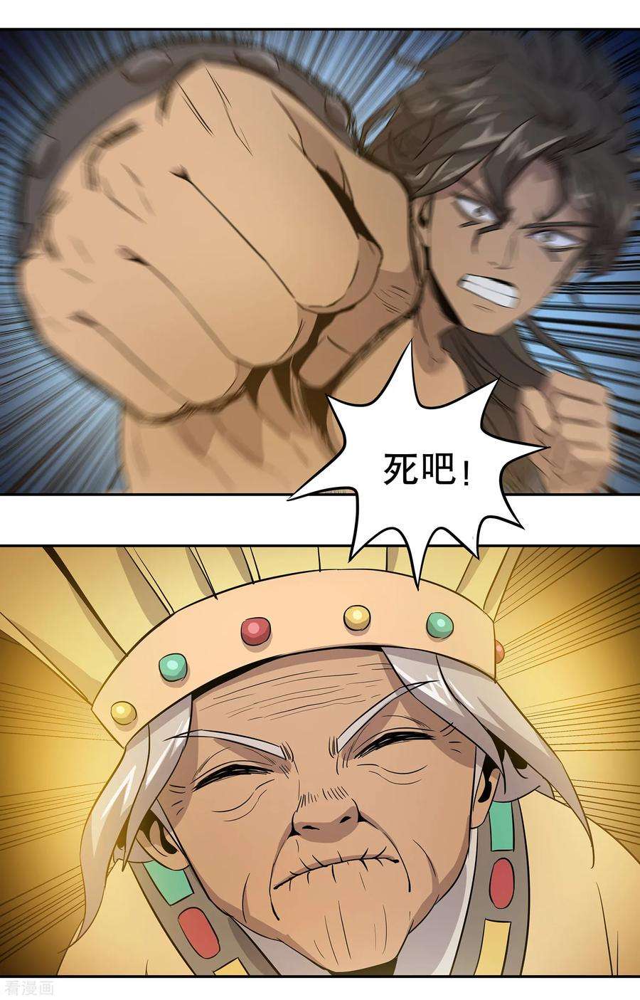 2.jpg