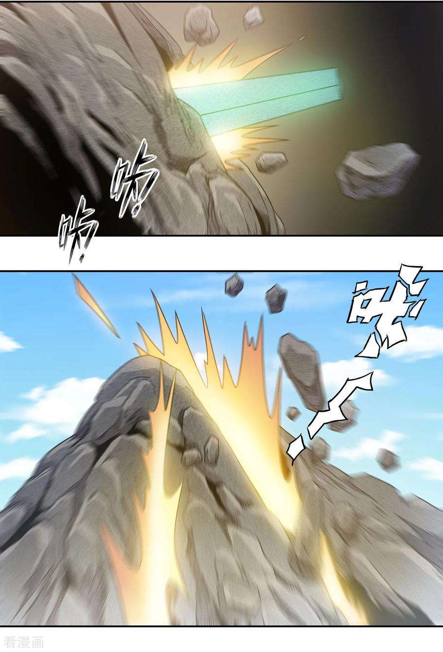 6.jpg