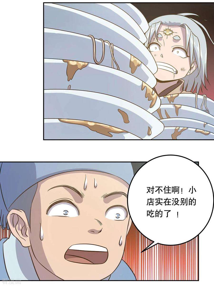 31.jpg