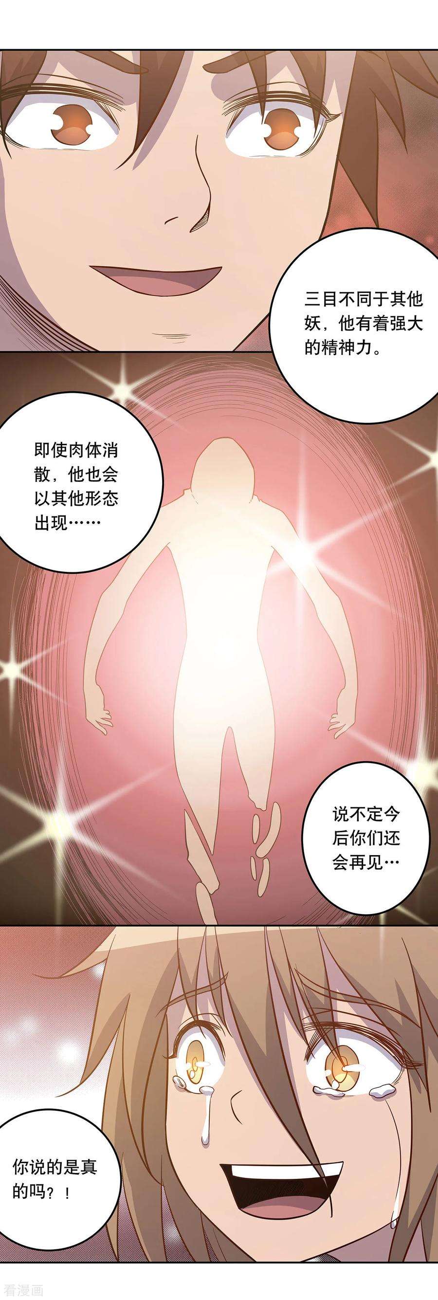 34.jpg