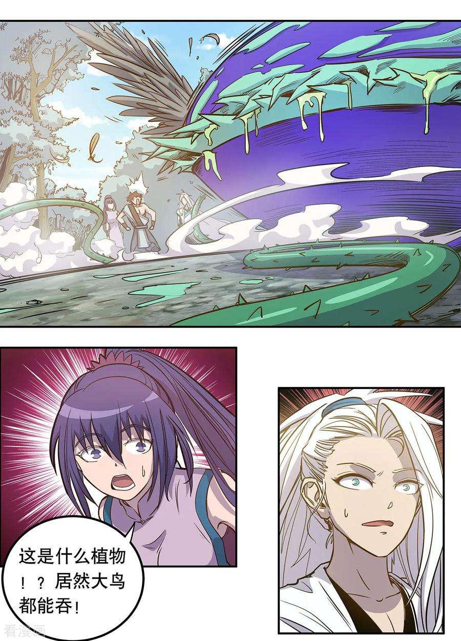 11.jpg