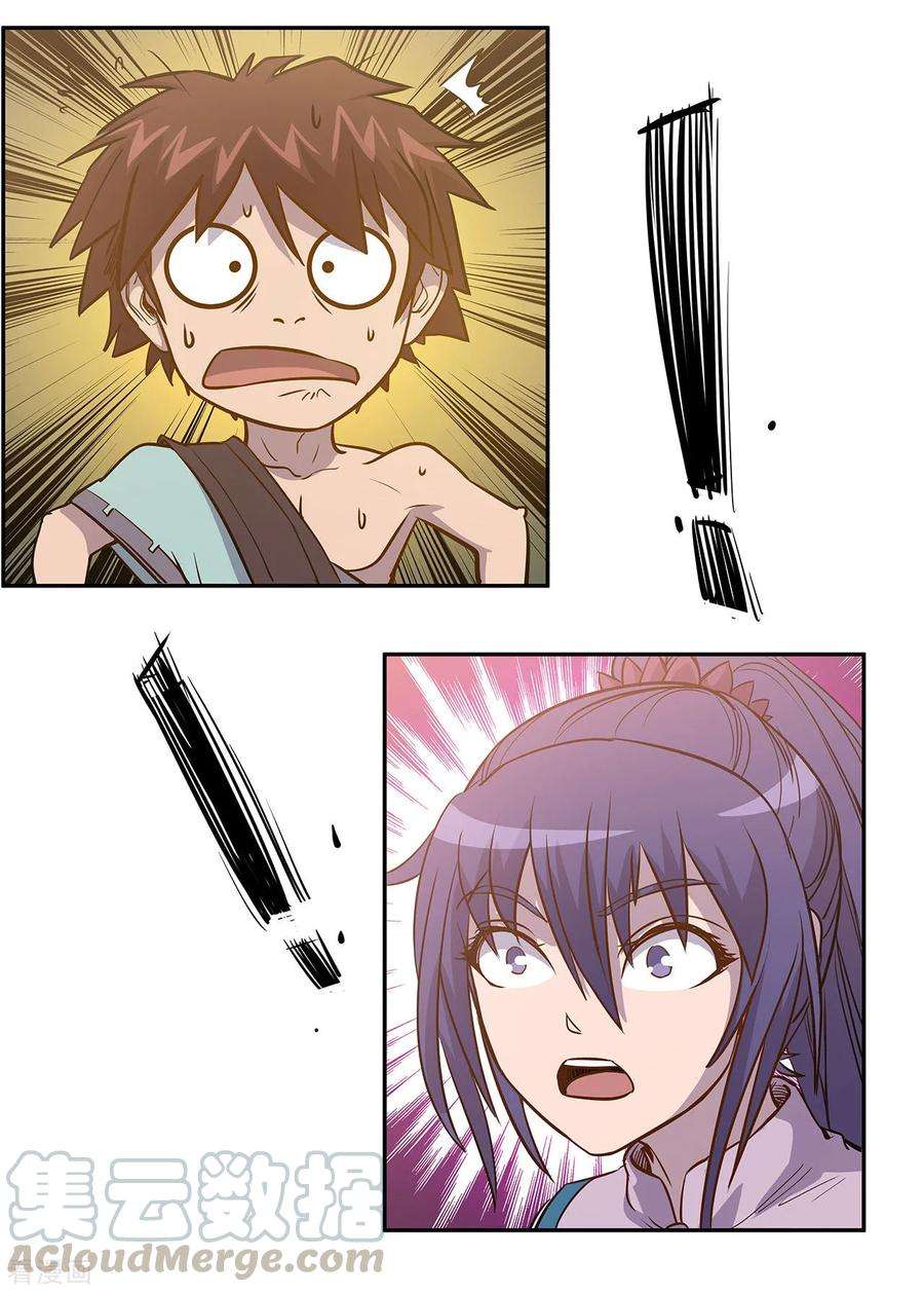 36.jpg