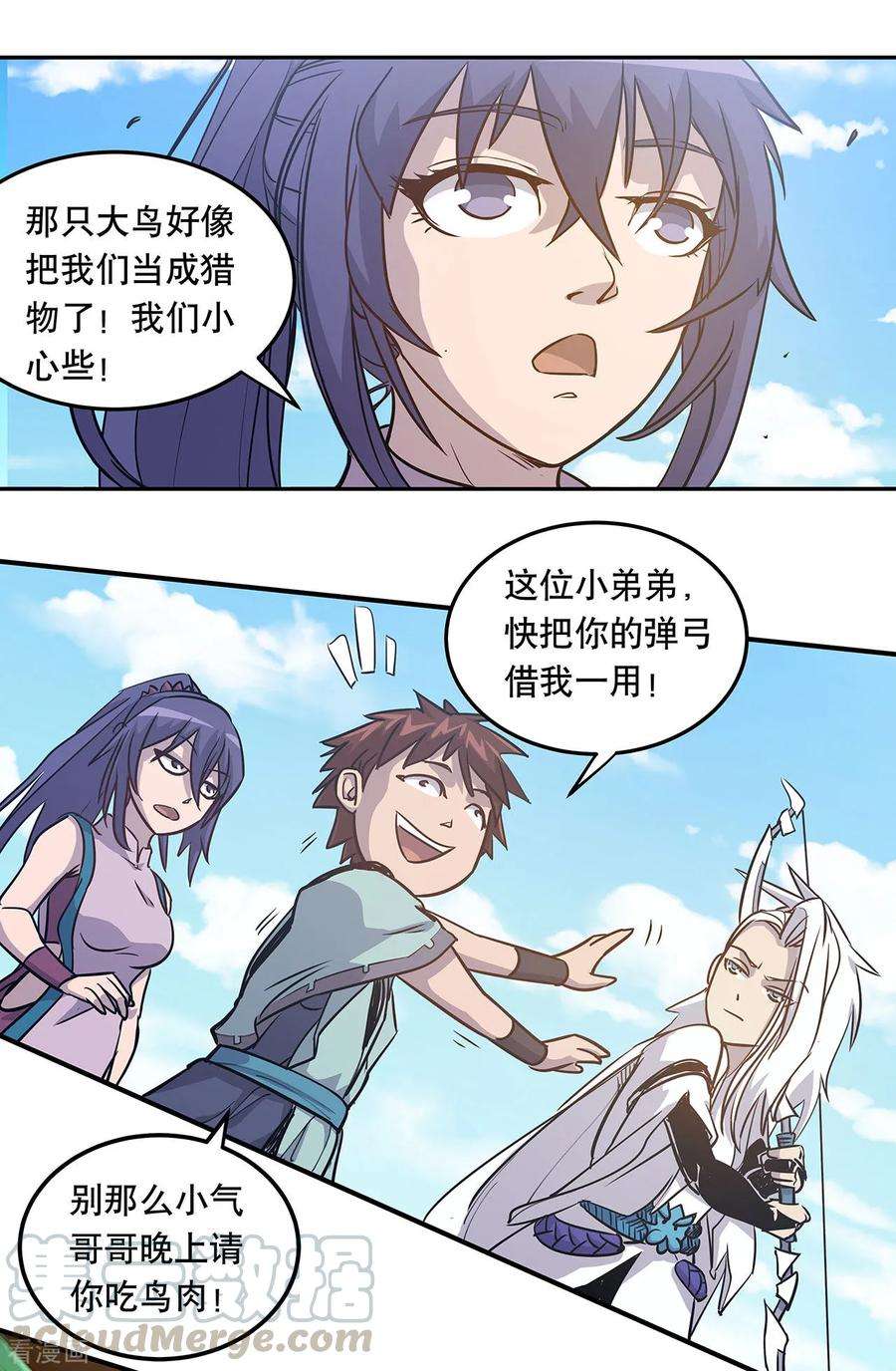 8.jpg