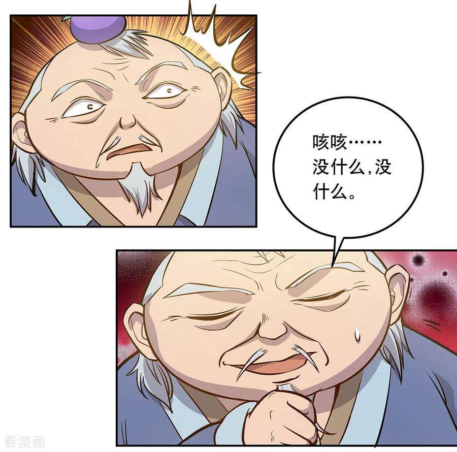 16.jpg