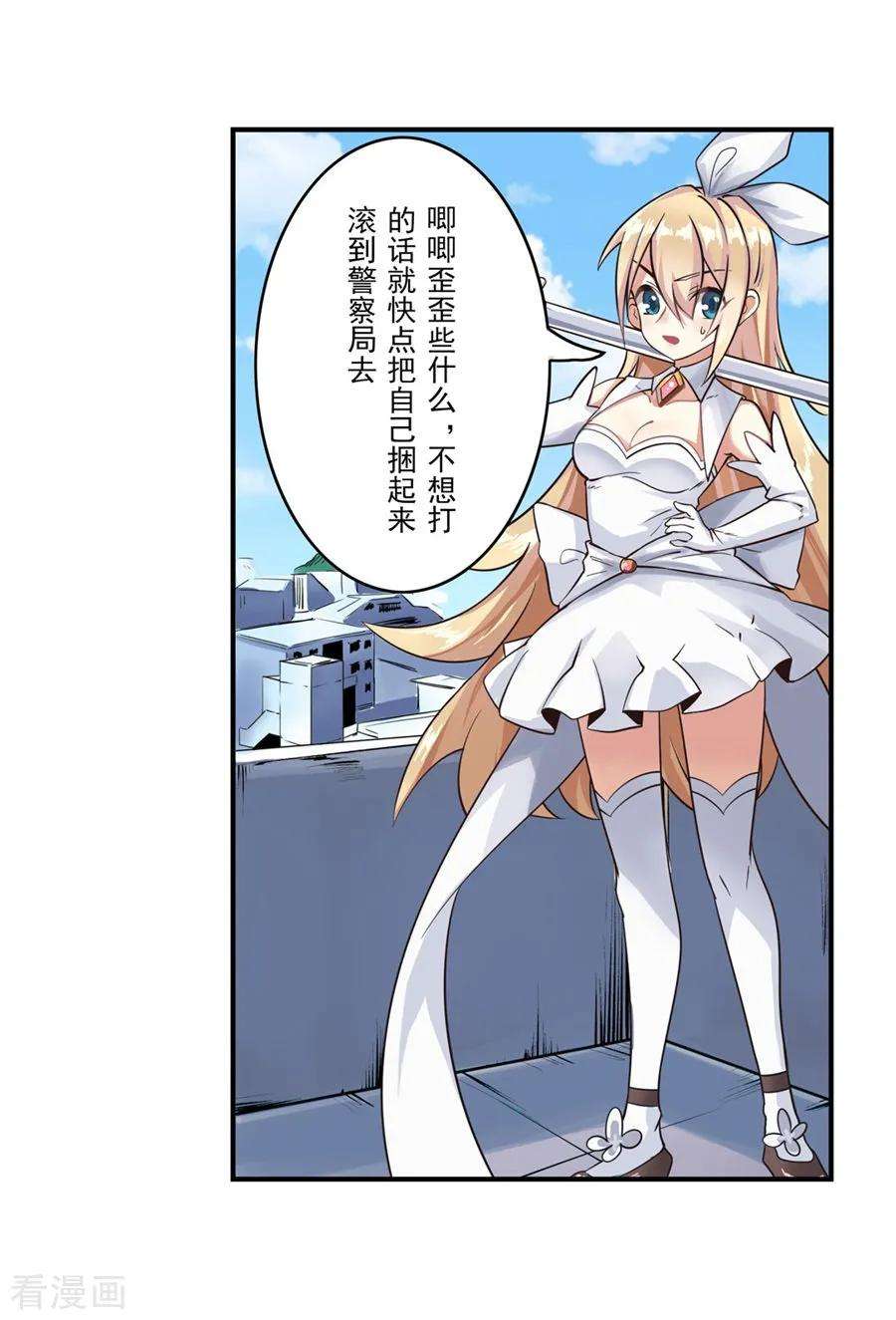 9.jpg