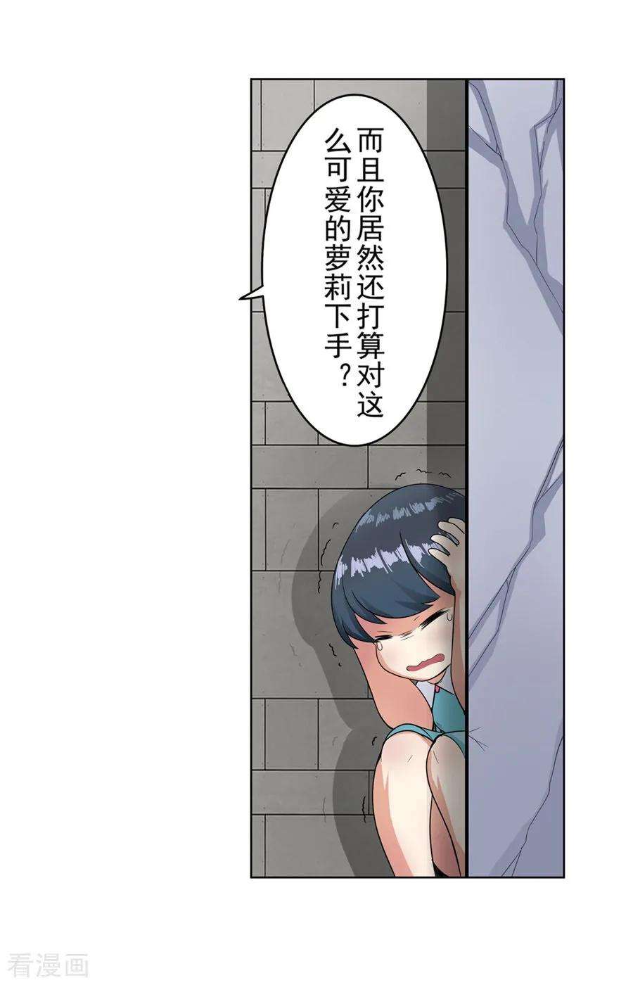 87.jpg