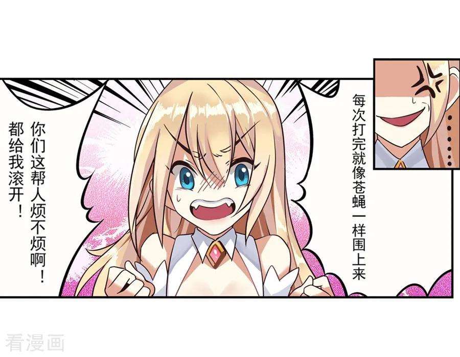 23.jpg