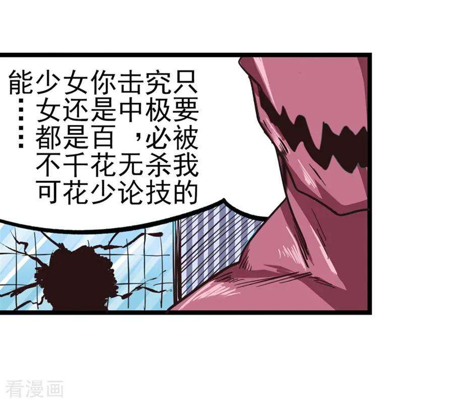 12.jpg