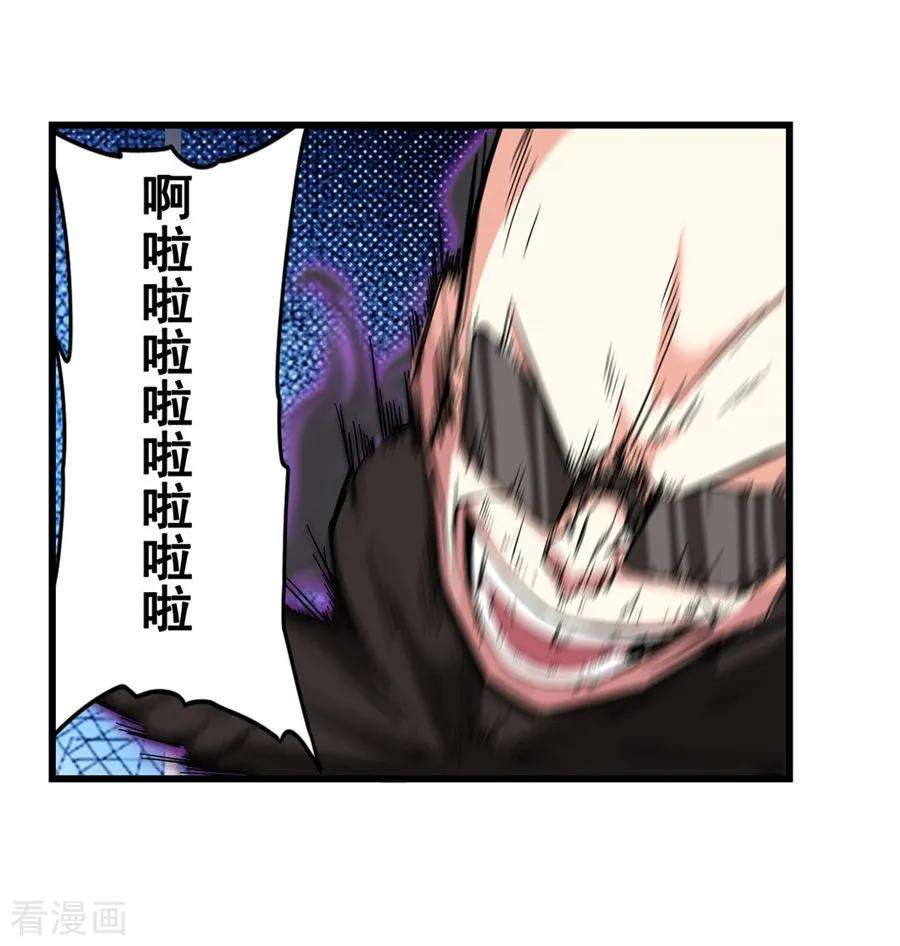 67.jpg