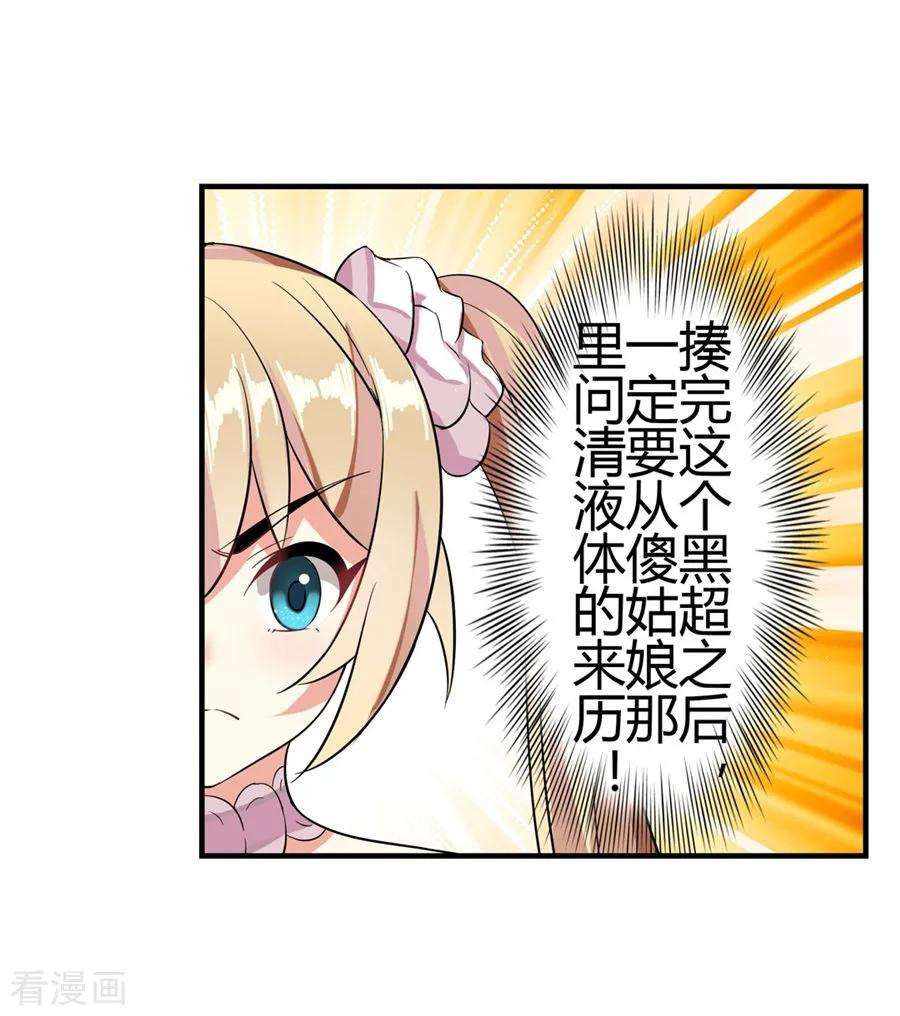 105.jpg