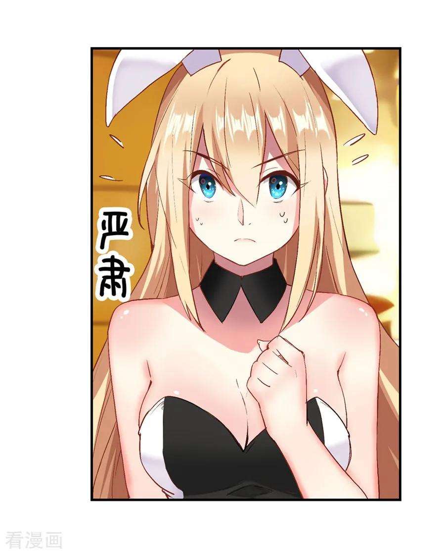 61.jpg