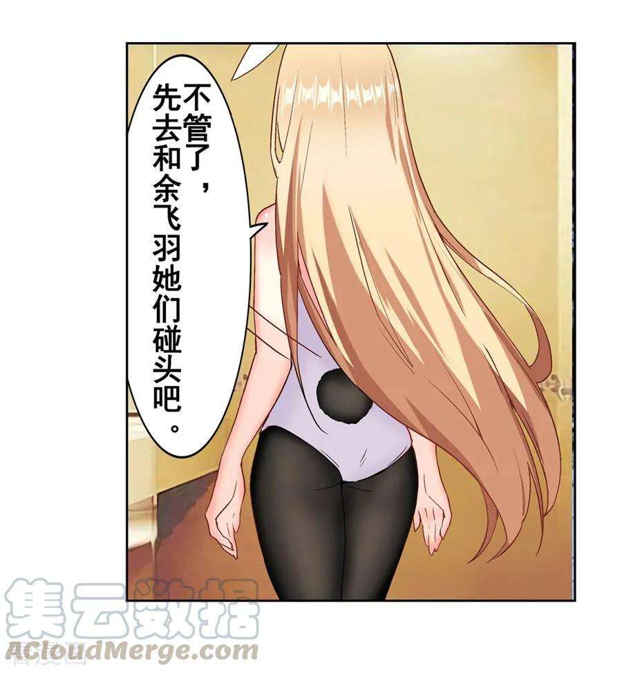 71.jpg