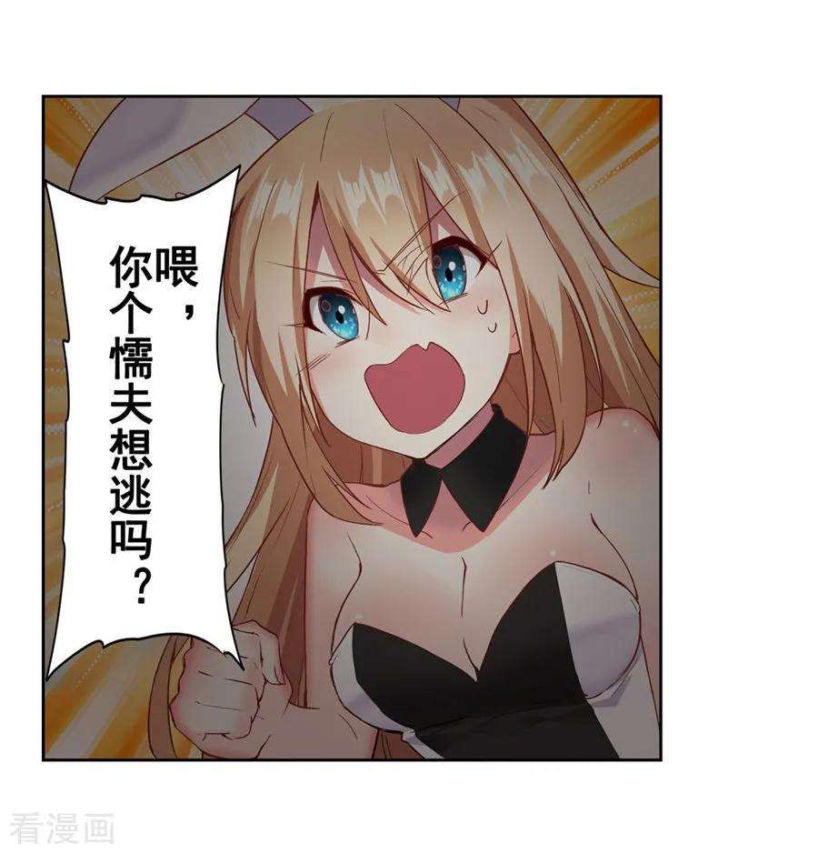 66.jpg
