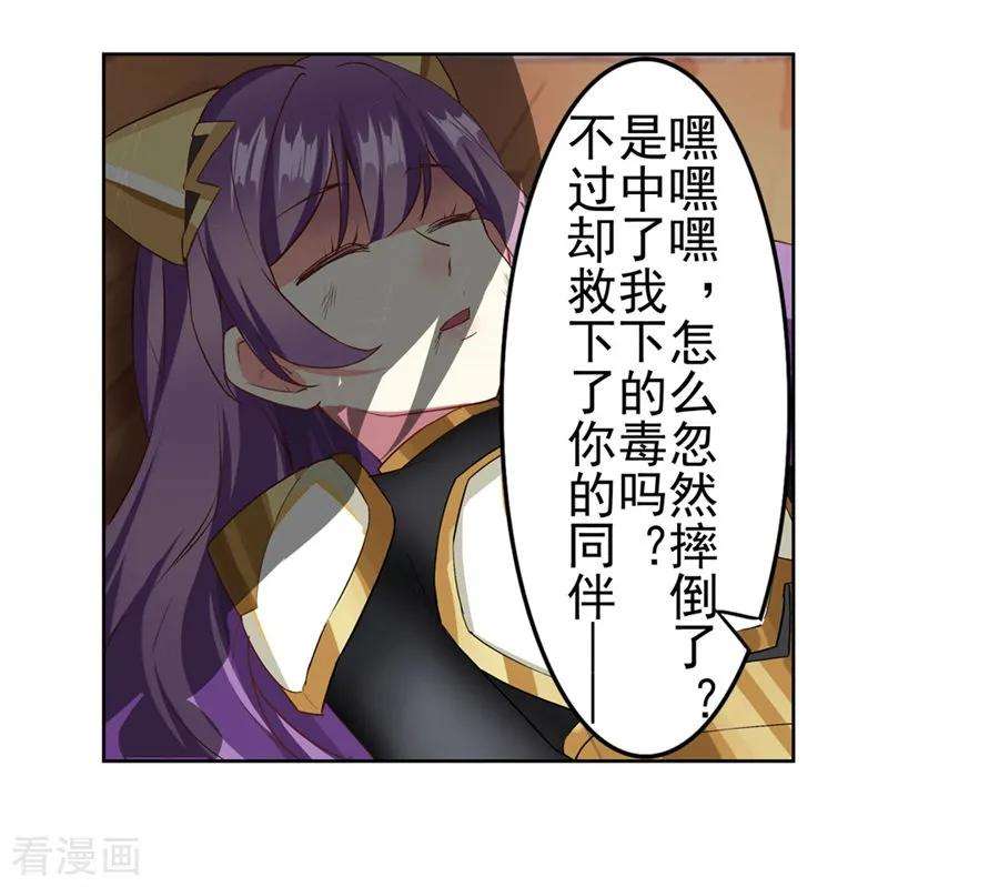 61.jpg