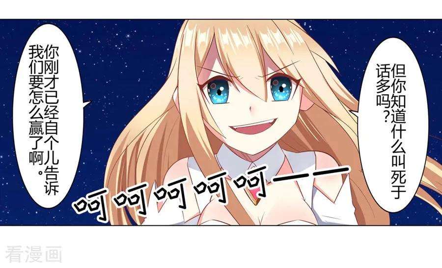 76.jpg
