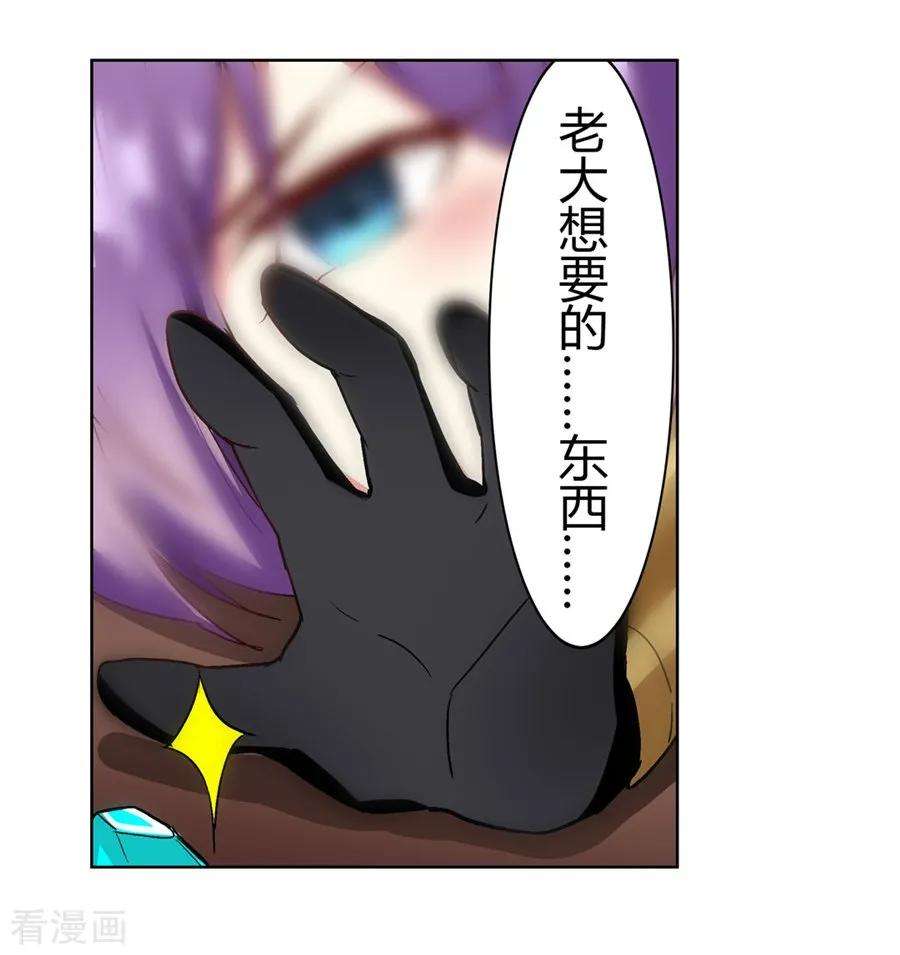 77.jpg