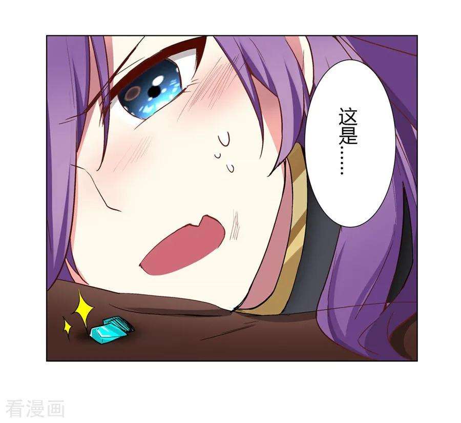76.jpg