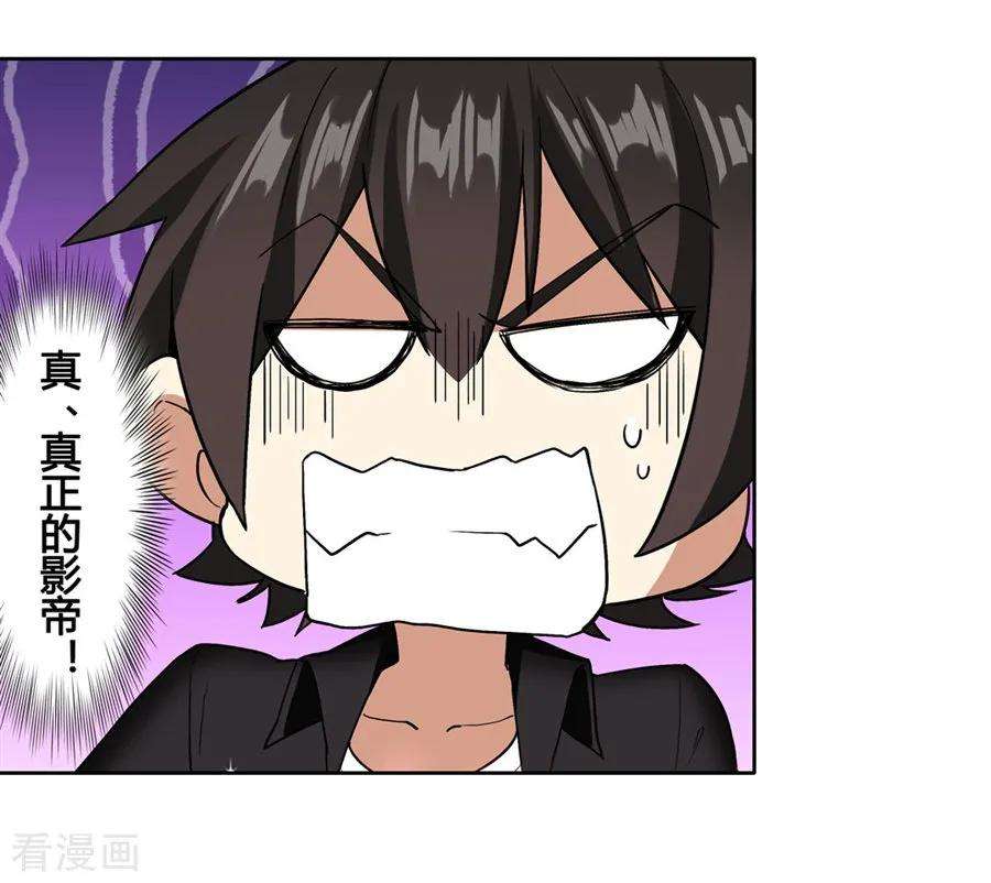 70.jpg