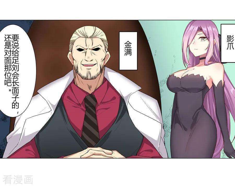 32.jpg