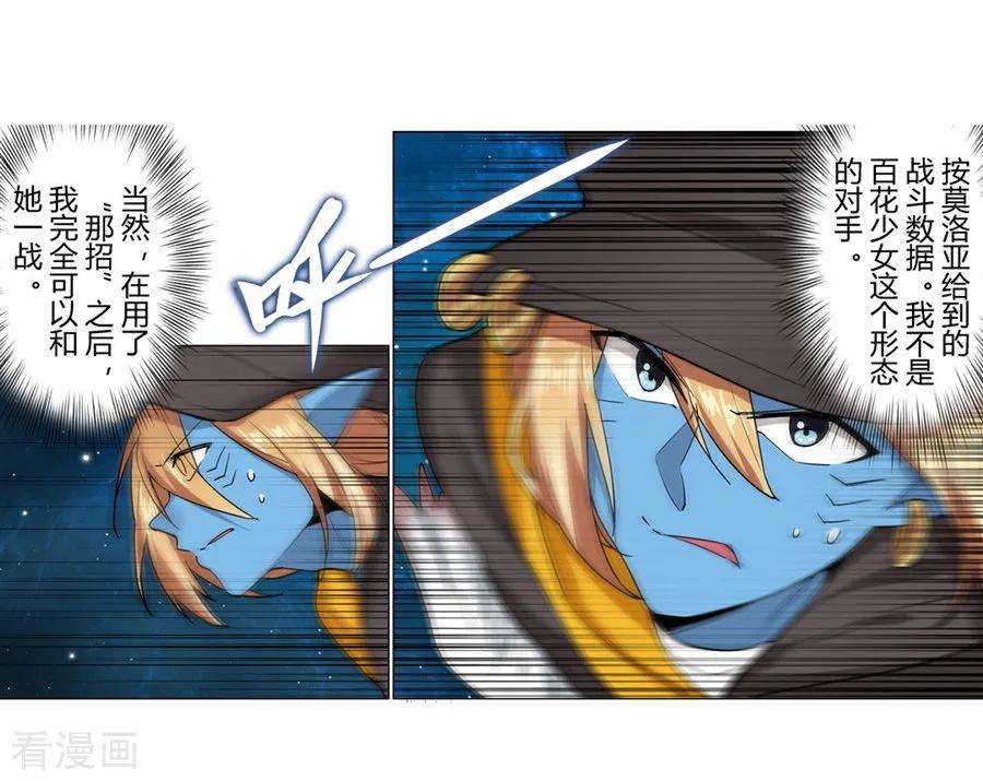 35.jpg