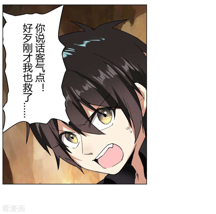 56.jpg