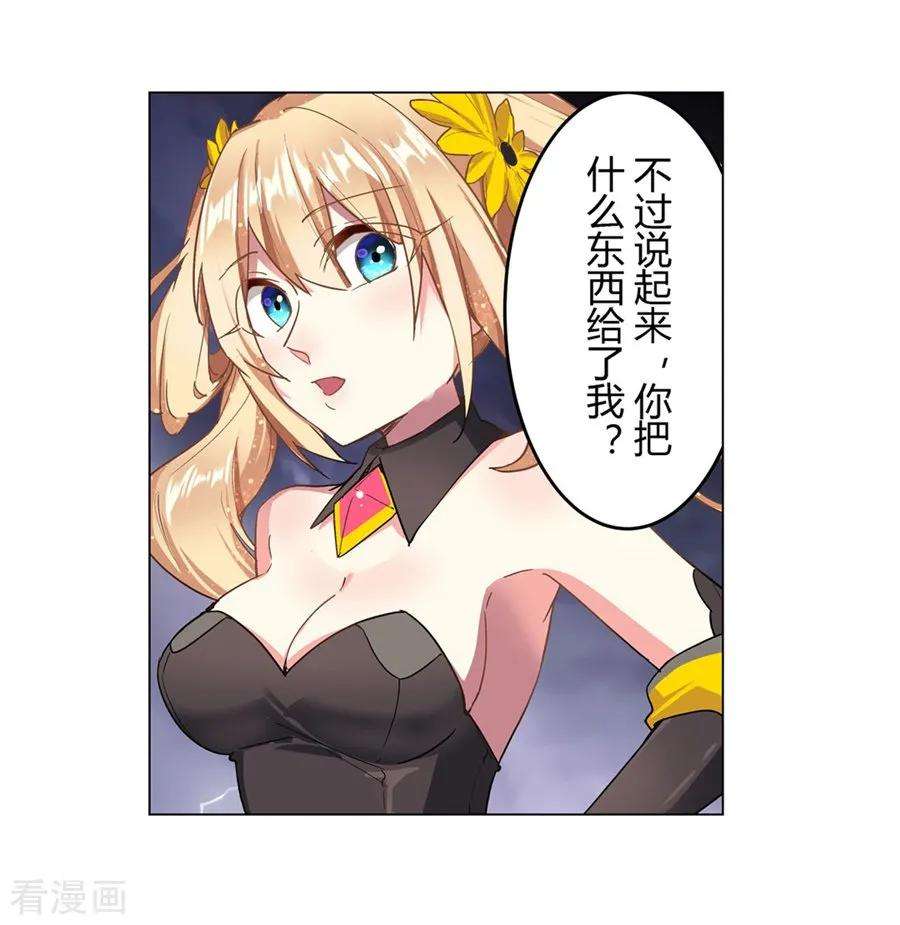 45.jpg