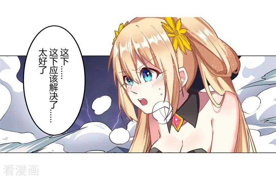 42.jpg