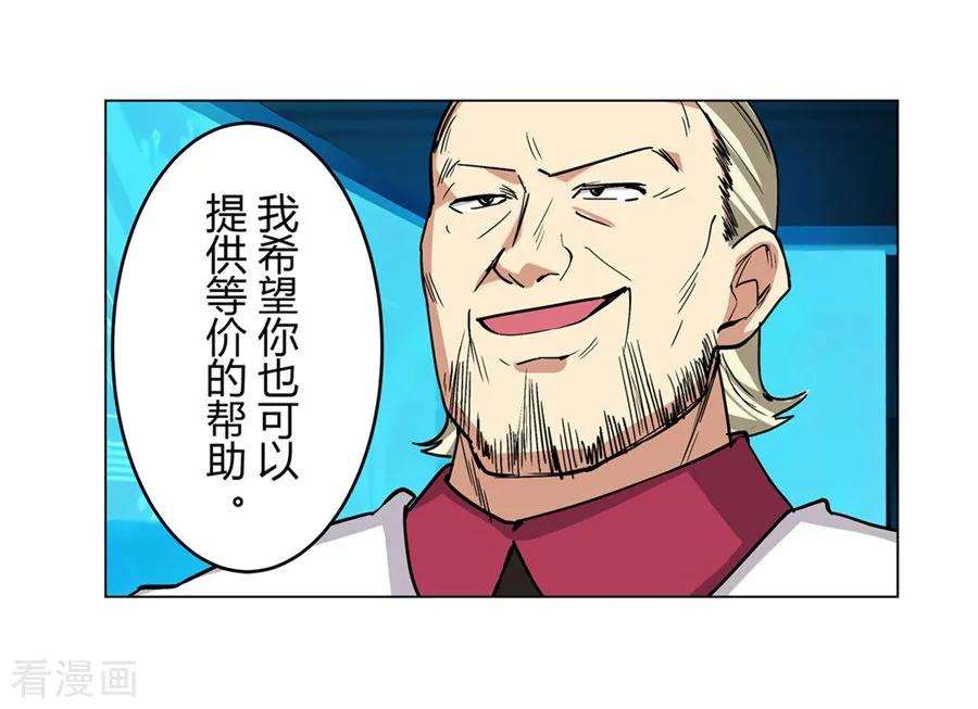 70.jpg